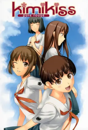 Plakat к сериалу "キミキス pure rouge" #1447113