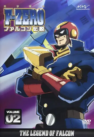 Plakat do serialu "F-ZERO ファルコン伝説" #1662083