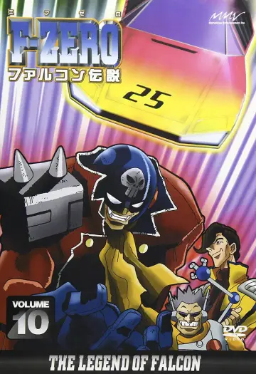 Plakat do serialu "F-ZERO ファルコン伝説" #1662086