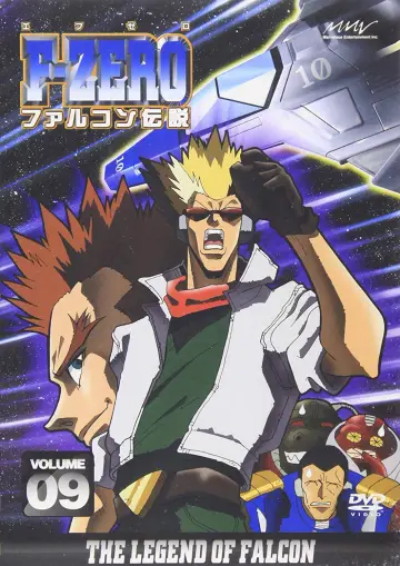 Plakat do serialu "F-ZERO ファルコン伝説" #1662088