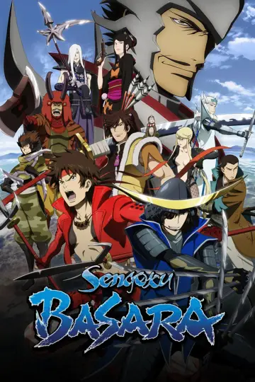 Sengoku Basara (2009)