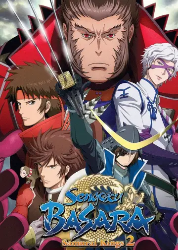 Plakat к сериалу "Sengoku Basara" #1394877