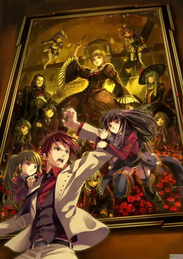 Plakat к сериалу "うみねこのなく頃に" #1448739
