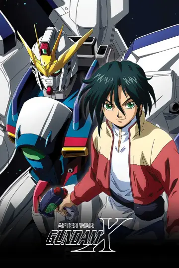 機動新世紀ガンダムＸ plakat