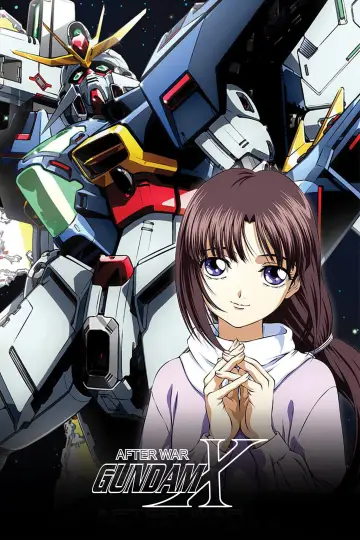 Plakat к сериалу "機動新世紀ガンダムＸ" #1453981