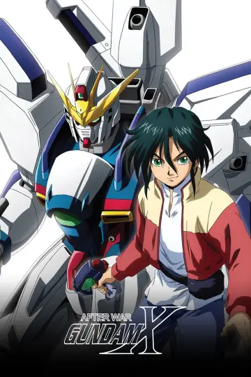Plakat к сериалу "機動新世紀ガンダムＸ" #1453982