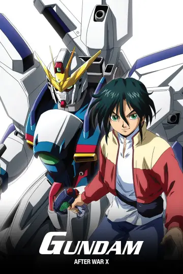 Plakat к сериалу "機動新世紀ガンダムＸ" #1453983