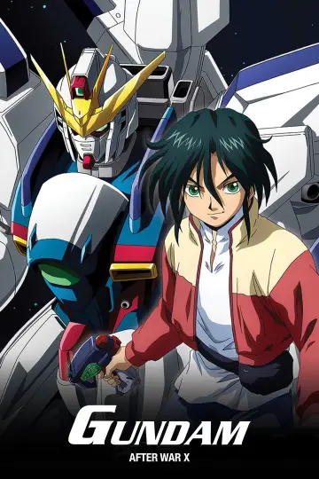Plakat к сериалу "機動新世紀ガンダムＸ" #1453986