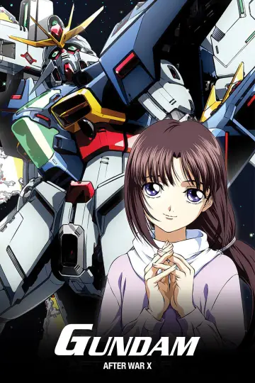 Plakat к сериалу "機動新世紀ガンダムＸ" #1453987