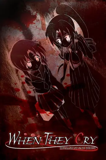 Plakat к сериалу "When They Cry" #1344393