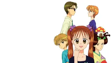 Zasłona do serialu "こどものおもちゃ" #1378883