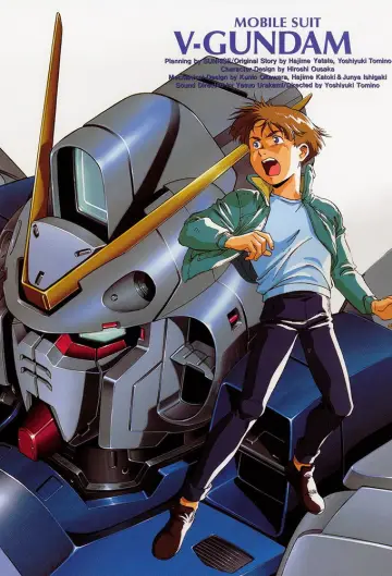 Plakat к сериалу "Mobile Suit Victory Gundam" #1412089