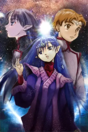Plakat к сериалу "星界の紋章" #1430686