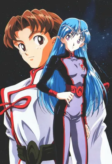 Plakat к сериалу "星界の紋章" #1430688
