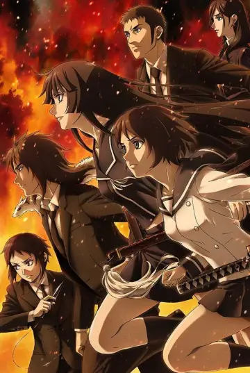 Plakat do serialu "Ga-Rei: Zero" #1881881