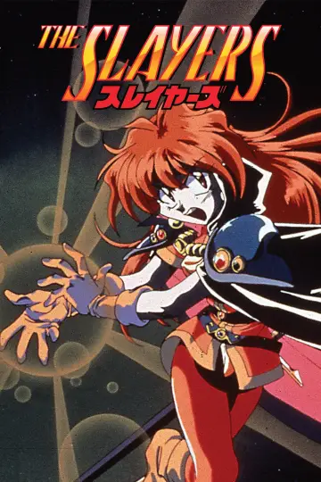 Magiczni wojownicy (1995)