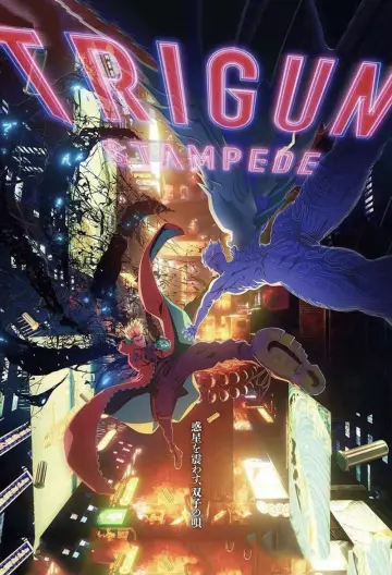 Plakat к сериалу "TRIGUN" #1402402