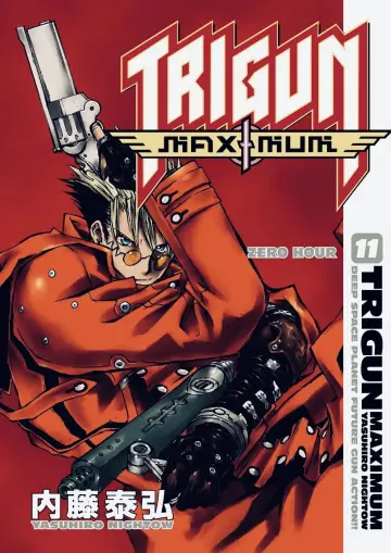 Plakat к сериалу "TRIGUN" #1402404
