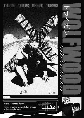 Plakat к сериалу "TRIGUN" #1402406