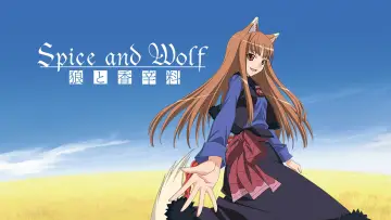 Zasłona к сериалу "Spice and Wolf" #1506262