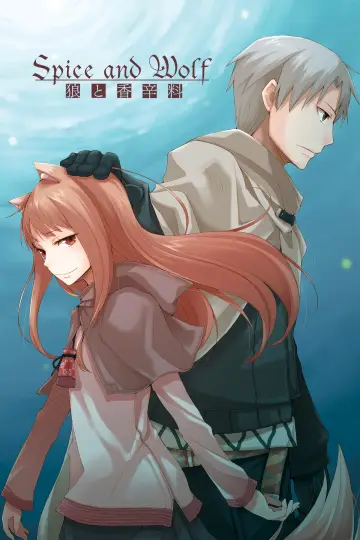 Plakat к сериалу "Spice and Wolf" #1506290