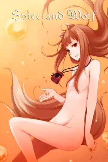 Plakat к сериалу "Spice and Wolf" #1506291