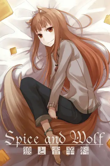 Plakat к сериалу "Spice and Wolf" #1506294