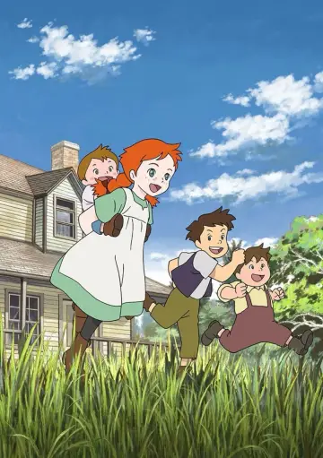 Plakat к сериалу "こんにちは アン ~Before Green Gables" #1452807