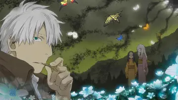 Zasłona к сериалу "Mushishi" #1353284