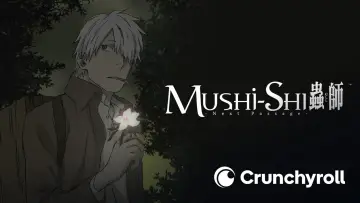 Zasłona к сериалу "Mushishi" #1353288