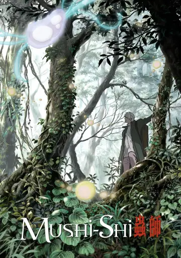 Plakat к сериалу "Mushishi" #1353291