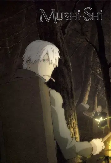 Plakat к сериалу "Mushishi" #1353298