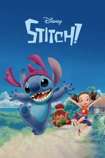 Plakat к сериалу "Stich!" #1422926
