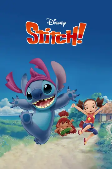 Plakat к сериалу "Stich!" #1422927