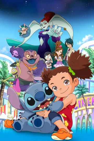 Plakat к сериалу "Stich!" #1422930
