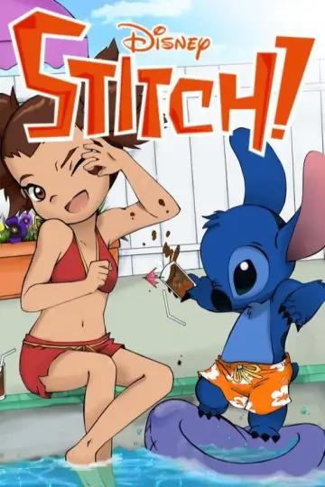 Plakat к сериалу "Stich!" #1422932