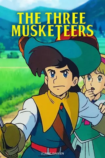 Plakat к сериалу "アニメ三銃士" #1414360
