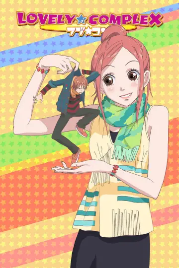 Lovely★Complex plakat