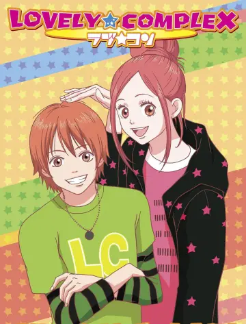 Plakat do serialu "Lovely★Complex" #1447021