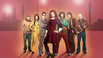 Zasłona к сериалу "The Comic Strip Presents..." #1412692