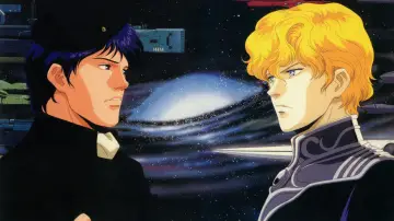 Zasłona к сериалу "銀河英雄伝説" #1334392