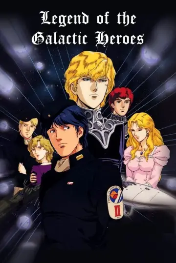 Plakat к сериалу "銀河英雄伝説" #1334424