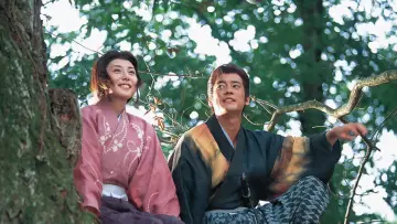 Zasłona do serialu "Toshiie i Matsu" #1445576
