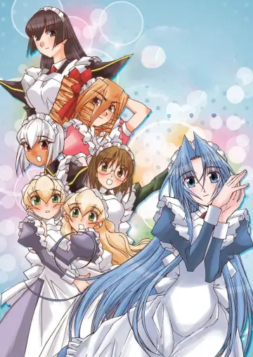 Plakat do serialu "花右京メイド隊 LaVerite" #1663136