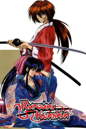 Plakat к сериалу "Rurouni Kenshin" #1340051
