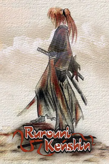 Plakat к сериалу "Rurouni Kenshin" #1340053