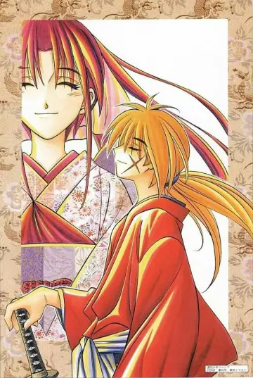 Plakat к сериалу "Rurouni Kenshin" #1340056