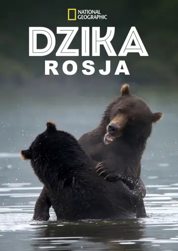 Dzika Rosja plakat