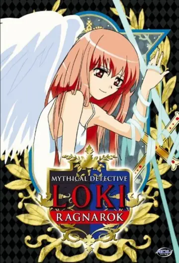 Plakat do serialu "Mityczny detektyw Loki Ragnarok" #1591132