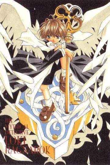 Plakat do serialu "Mityczny detektyw Loki Ragnarok" #1591134
